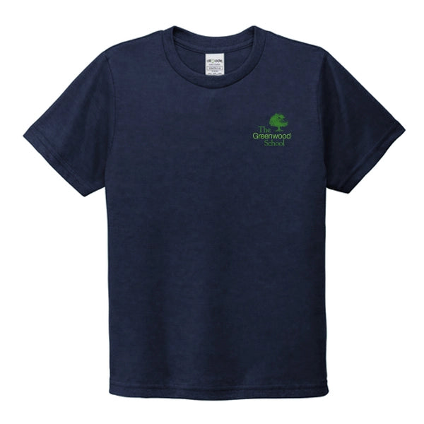 Allmade | Youth Tri-Blend Tee (Greenwood)