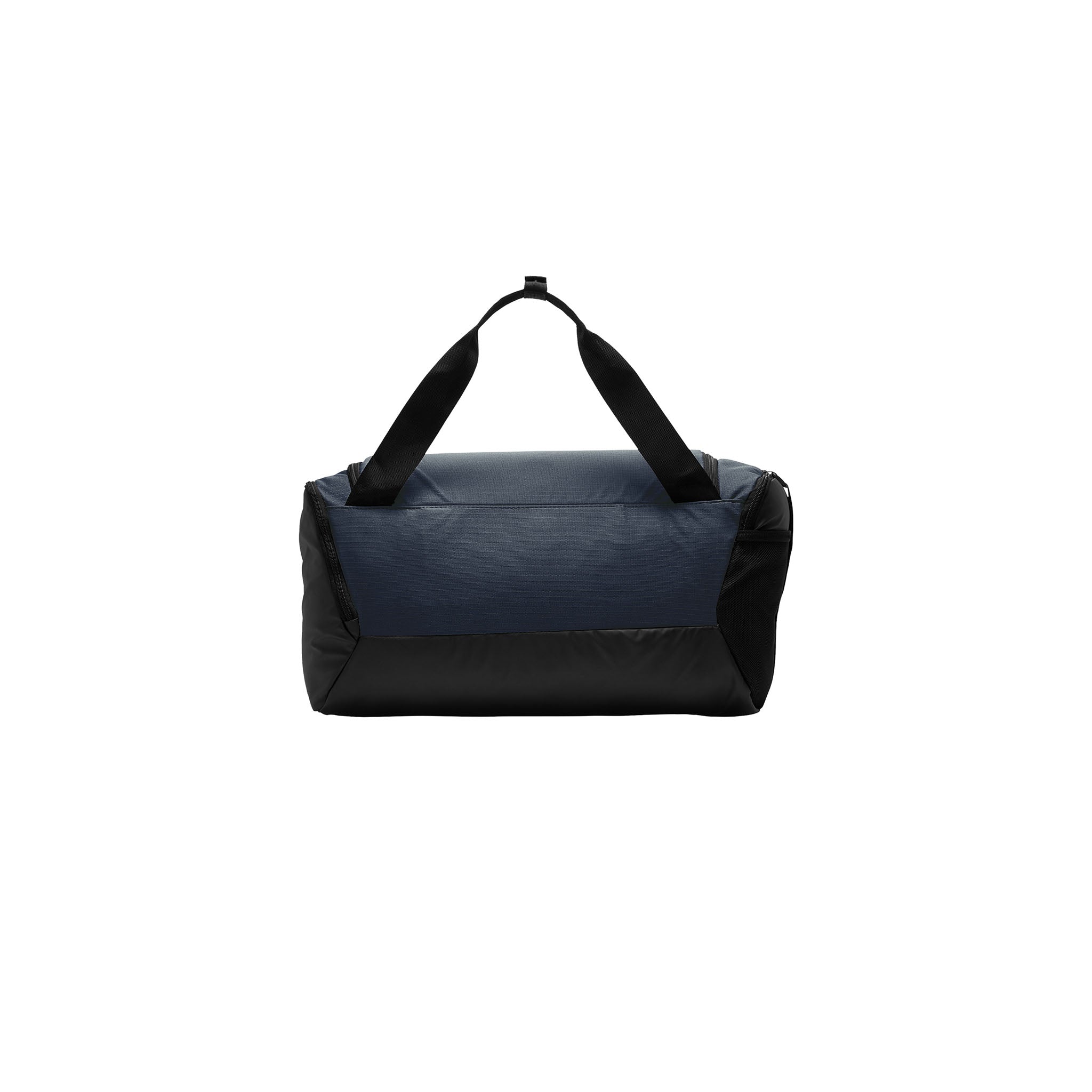 Nike | Brasilia Small Duffel